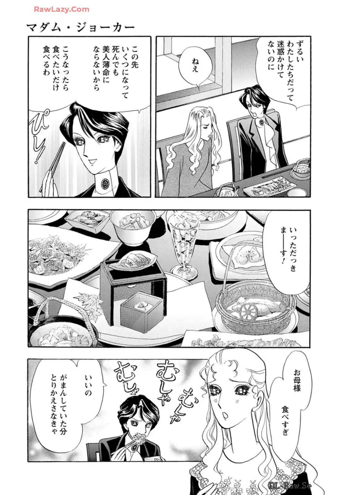 P41