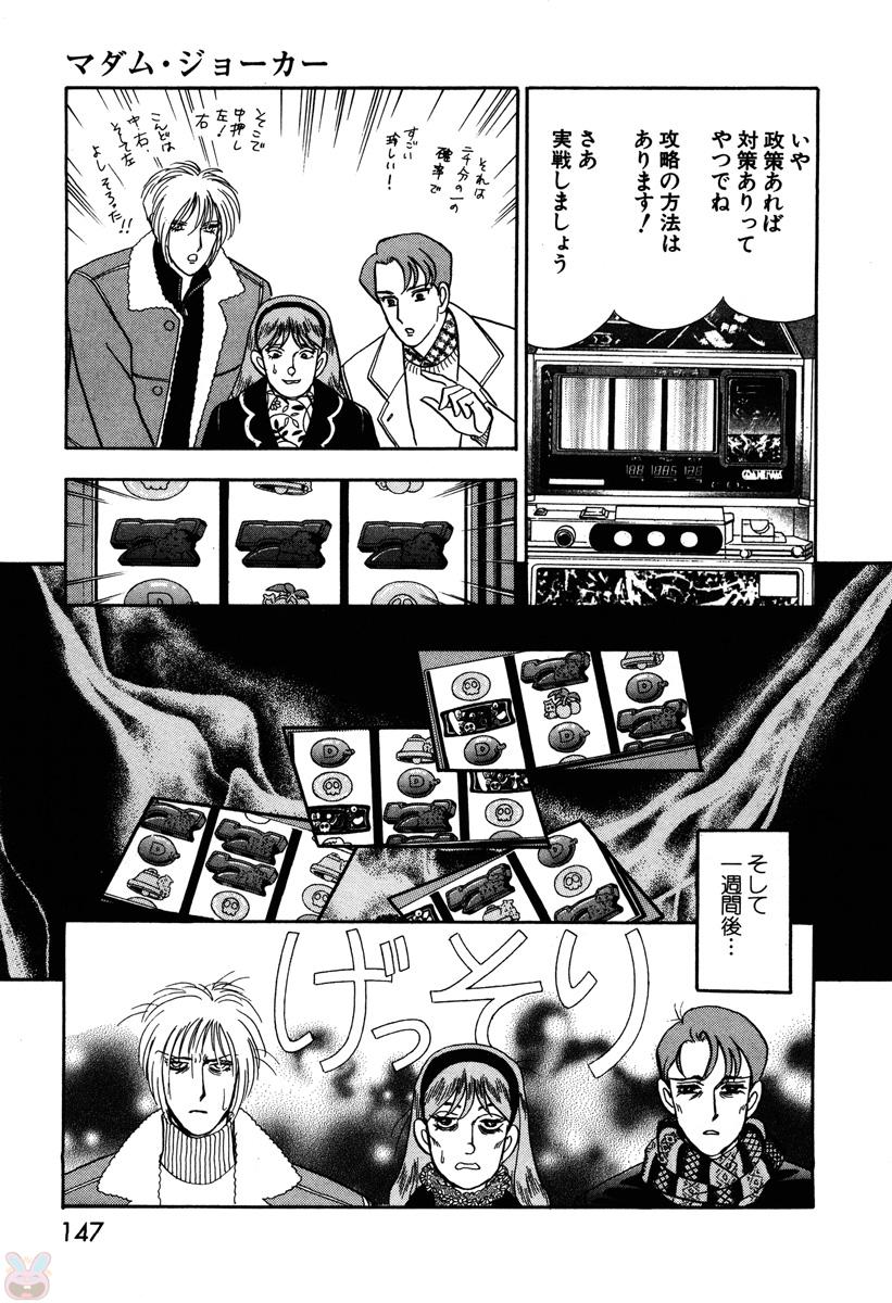 P41