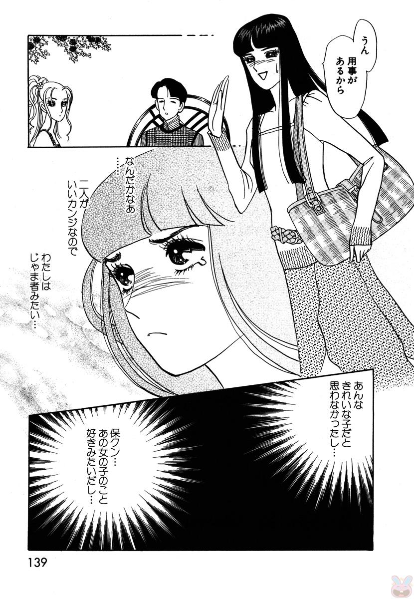 P34
