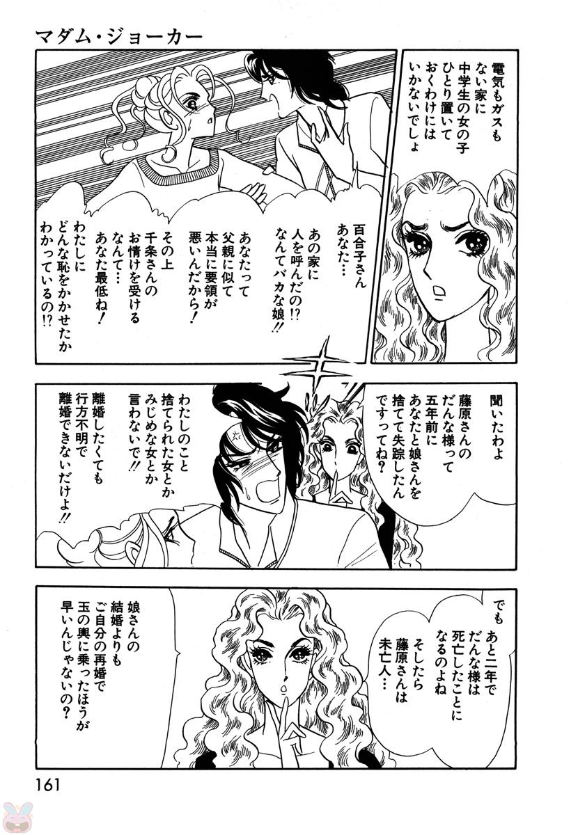 P56