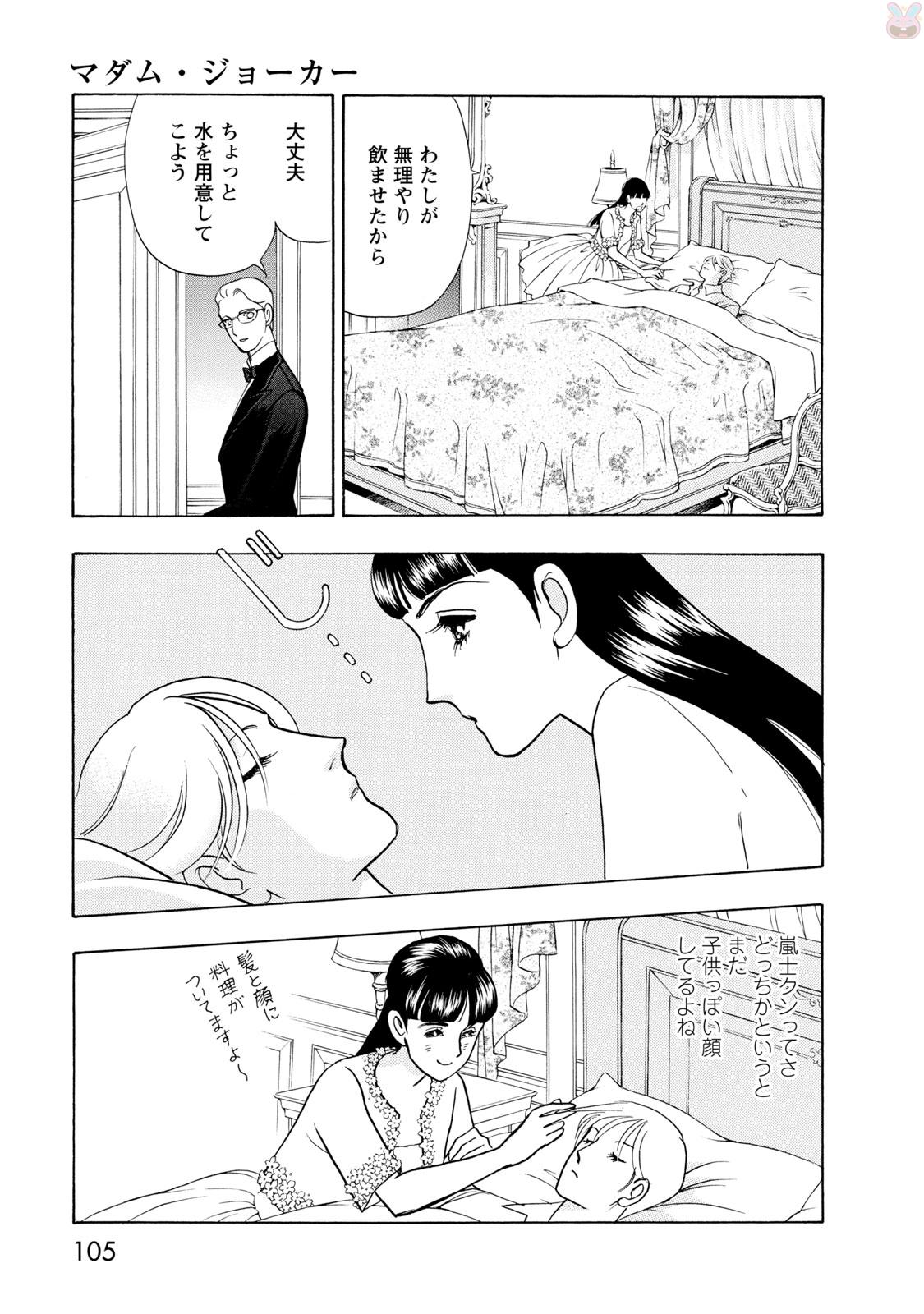 P49