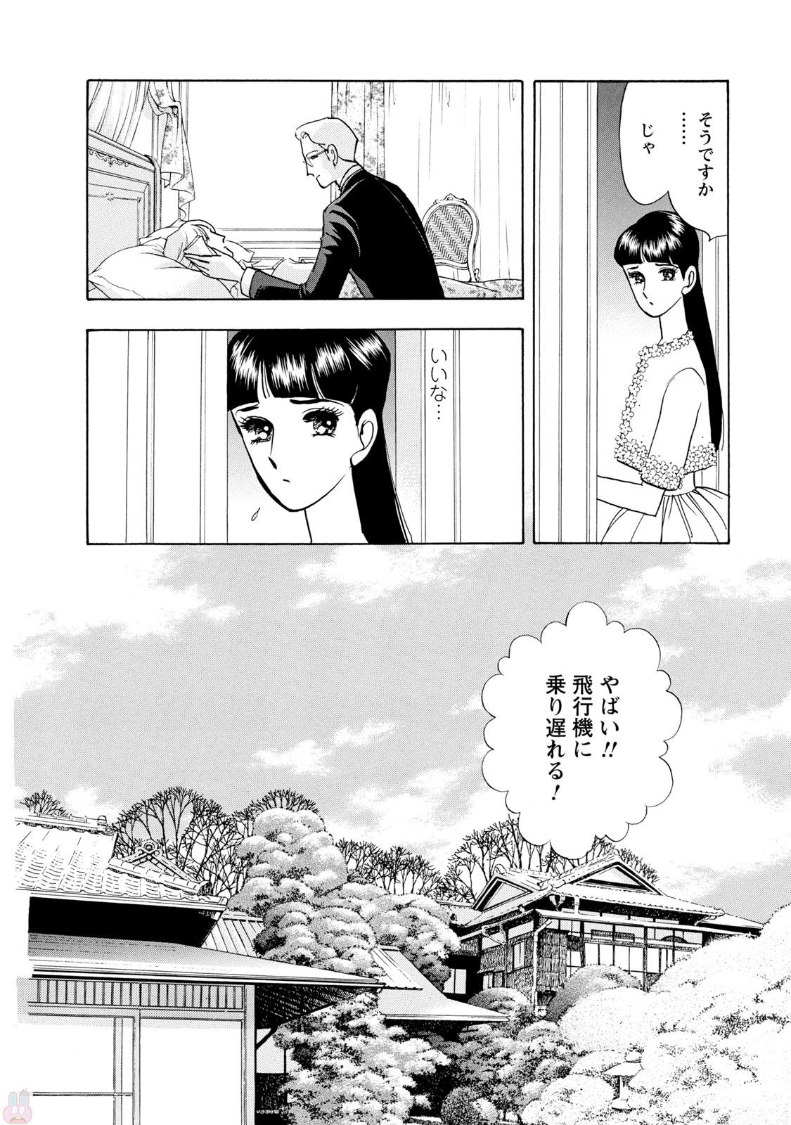 P52