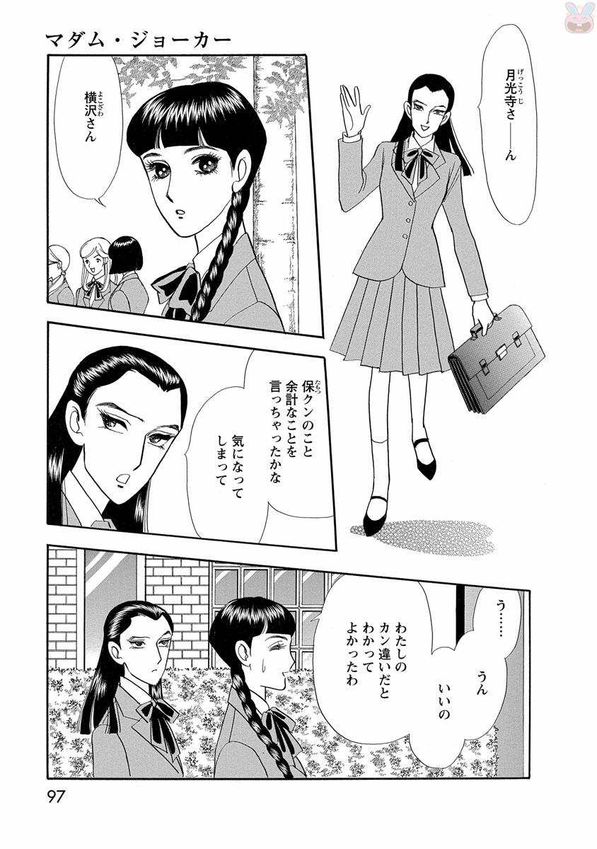 P41