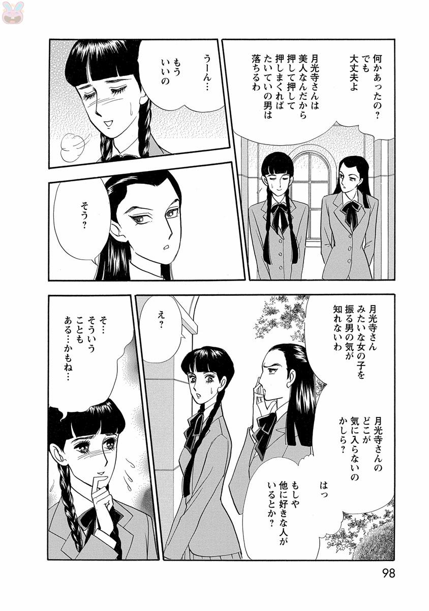 P42