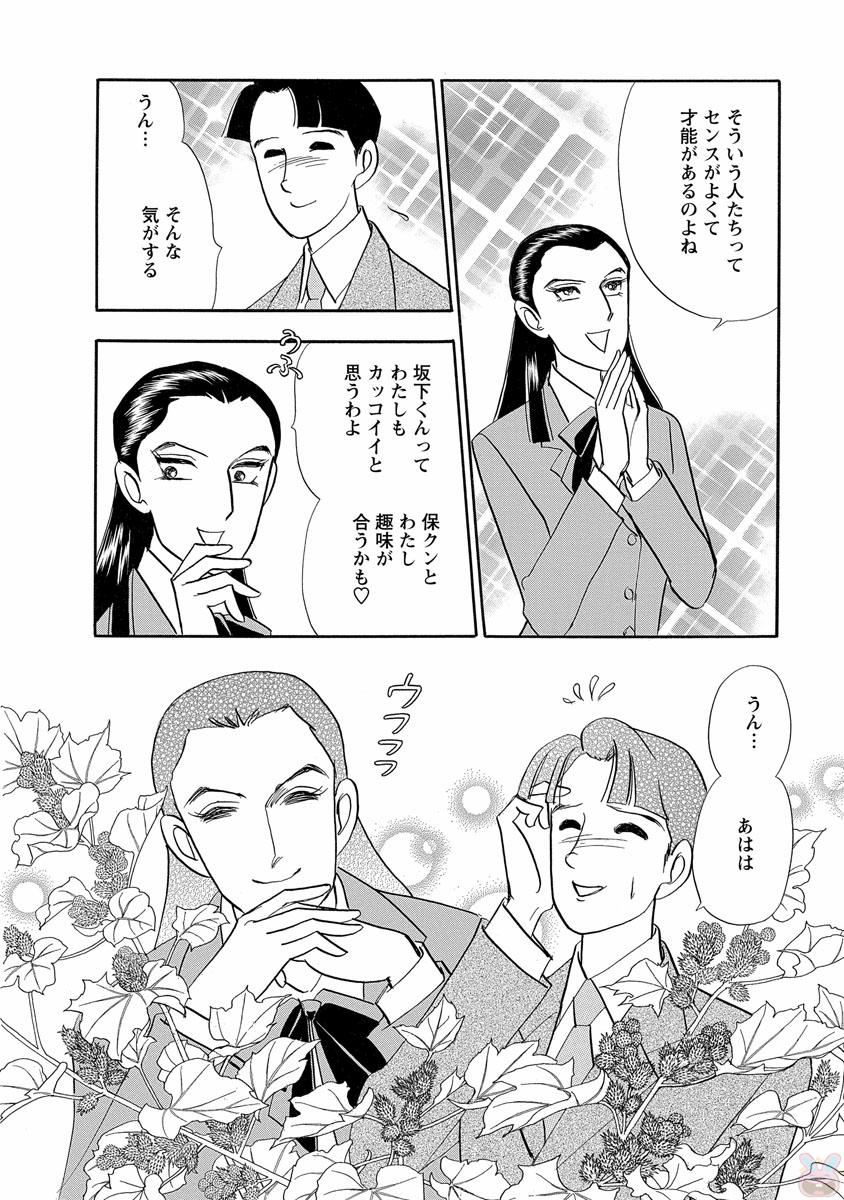P48