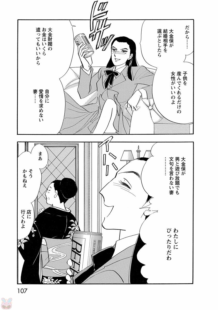 P51