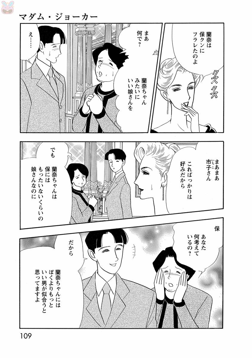 P53