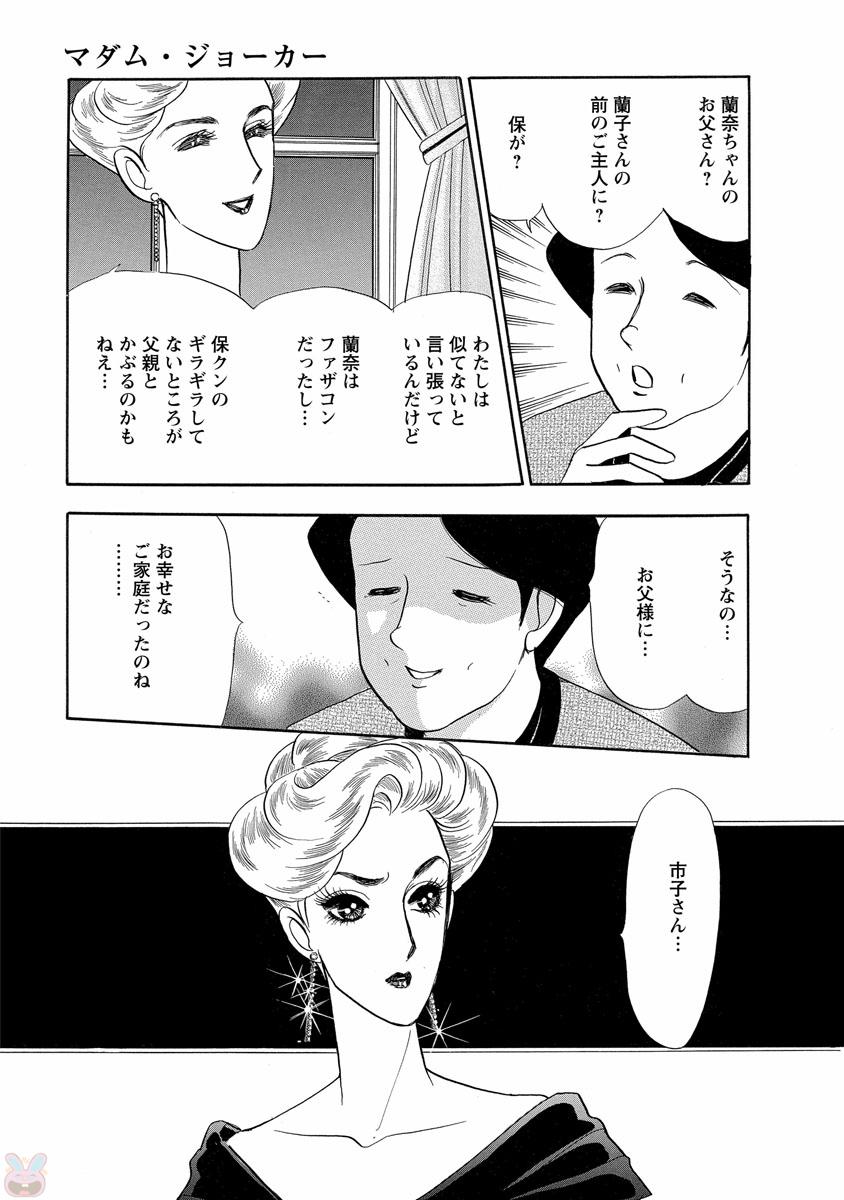 P55