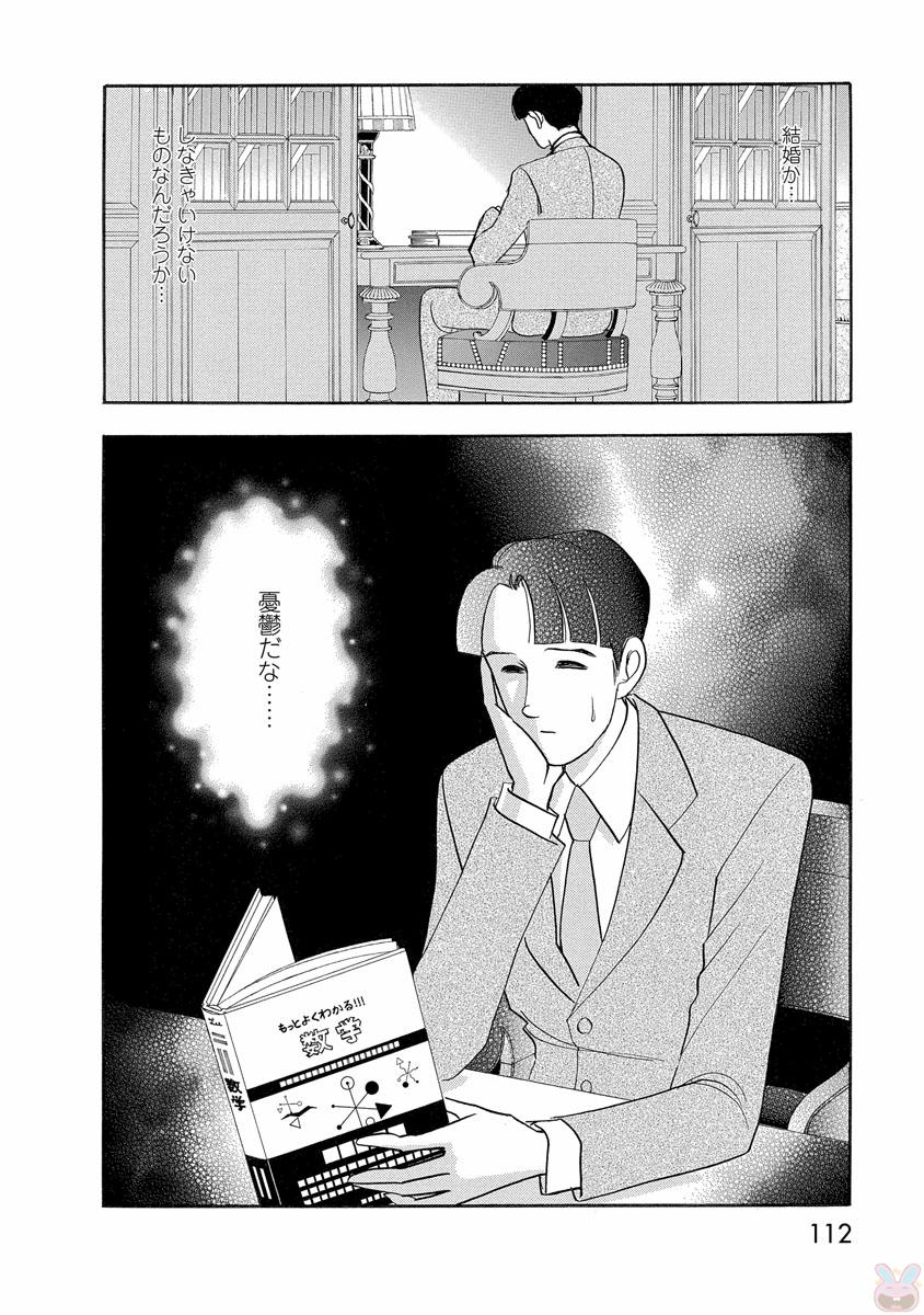 P56
