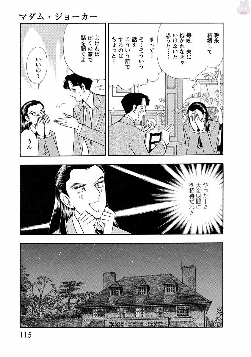 P59