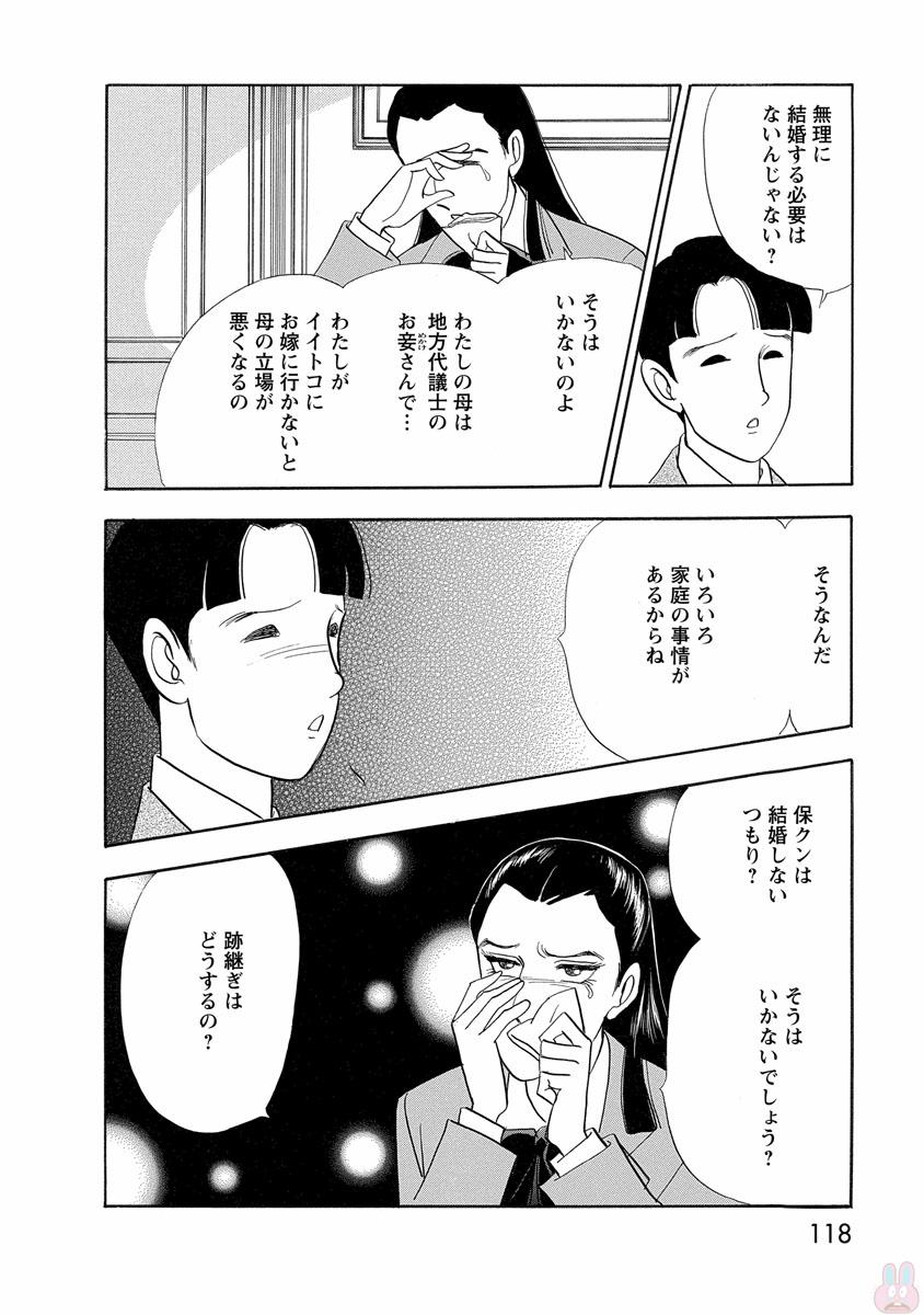 P62