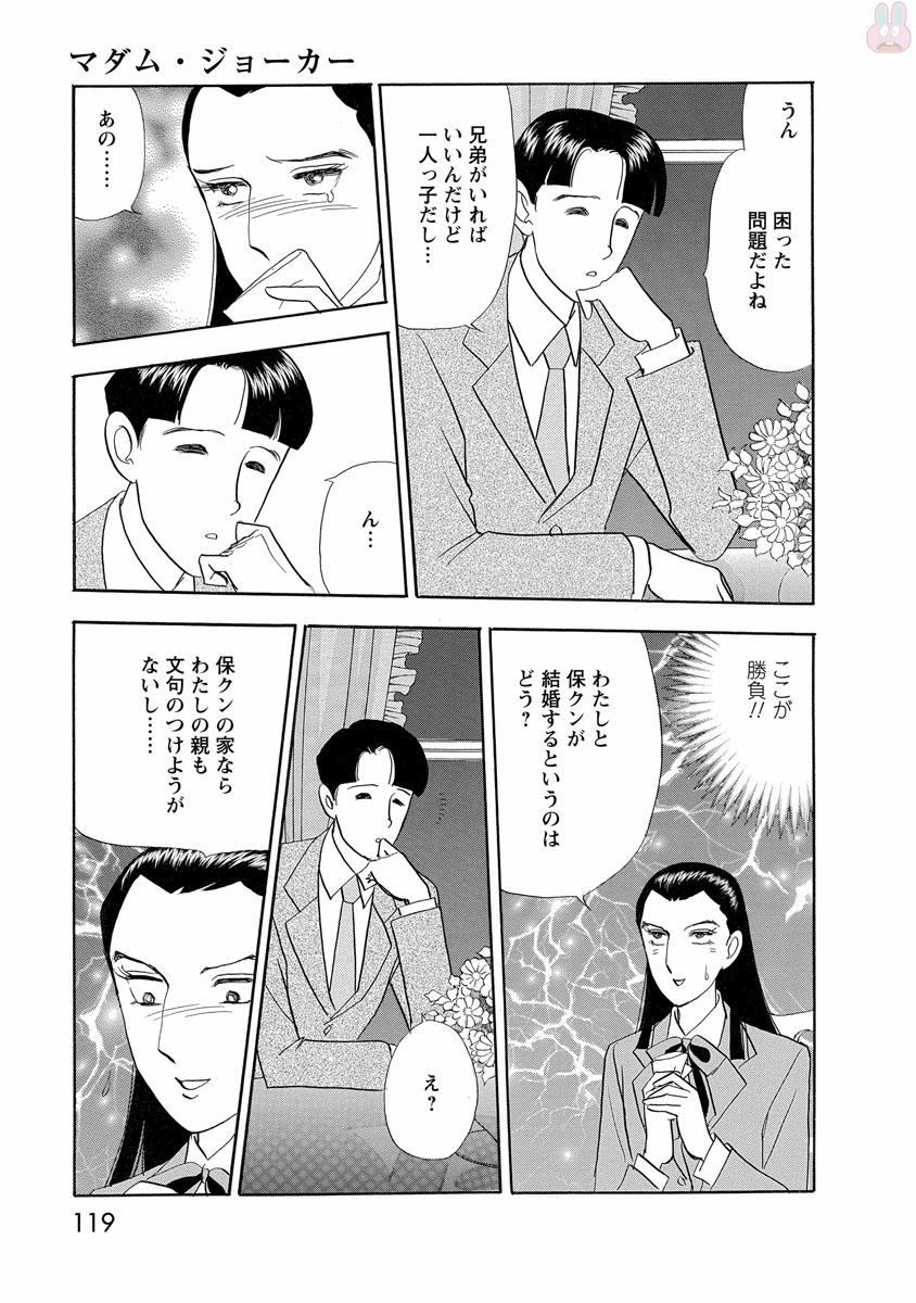 P63