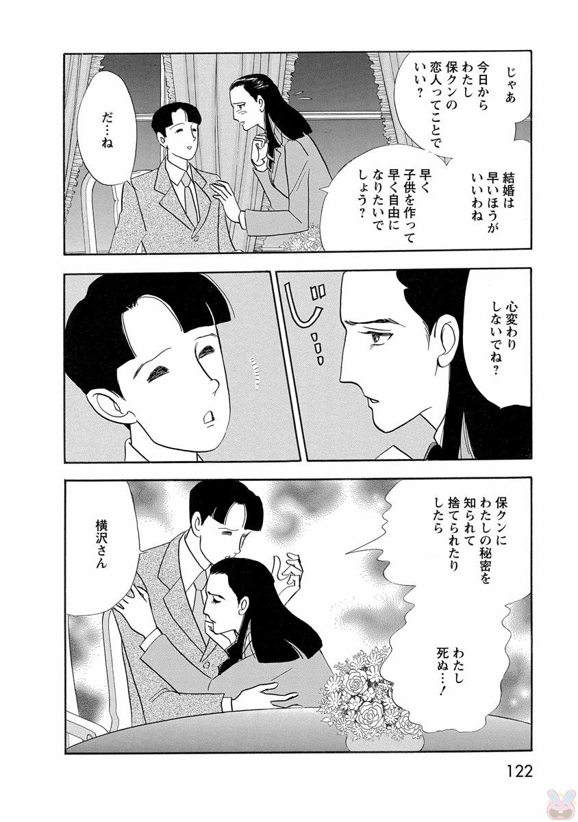 P66