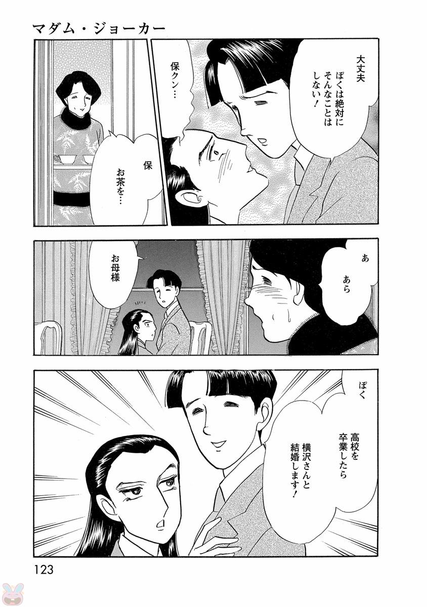 P67