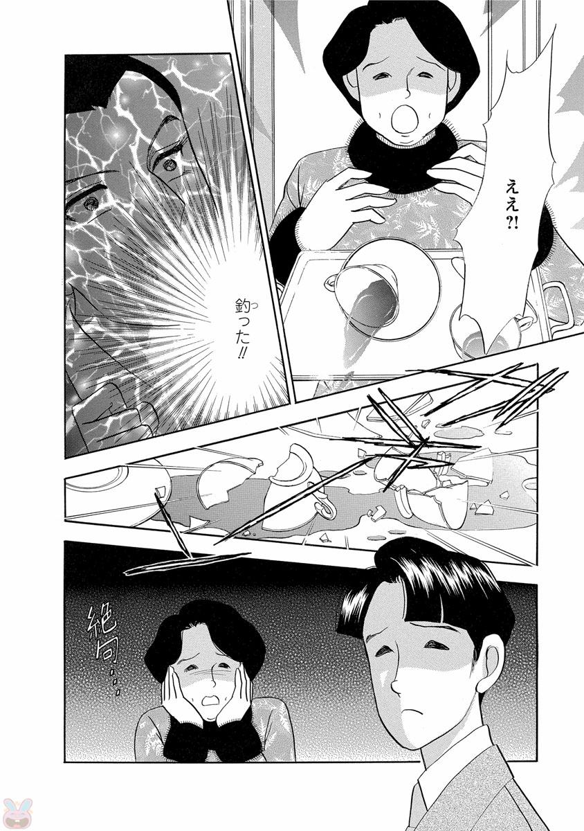 P68