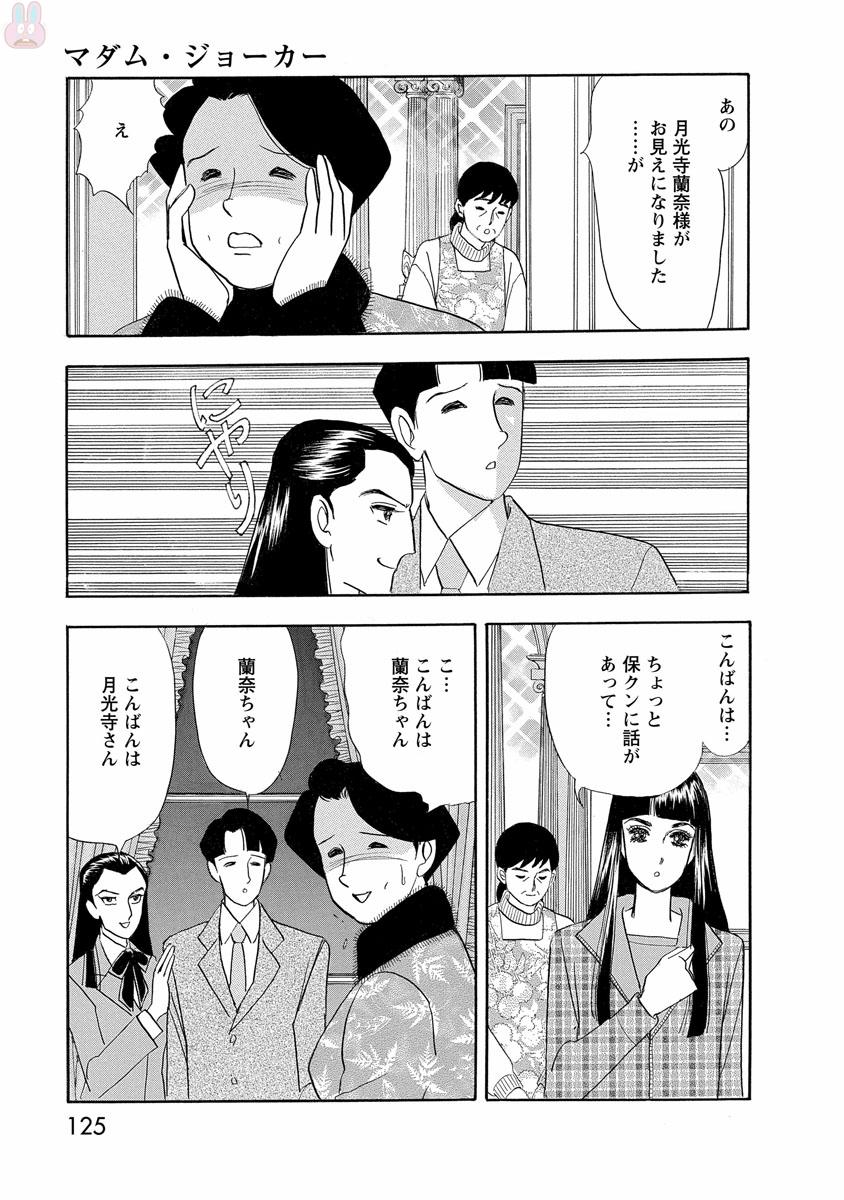 P69