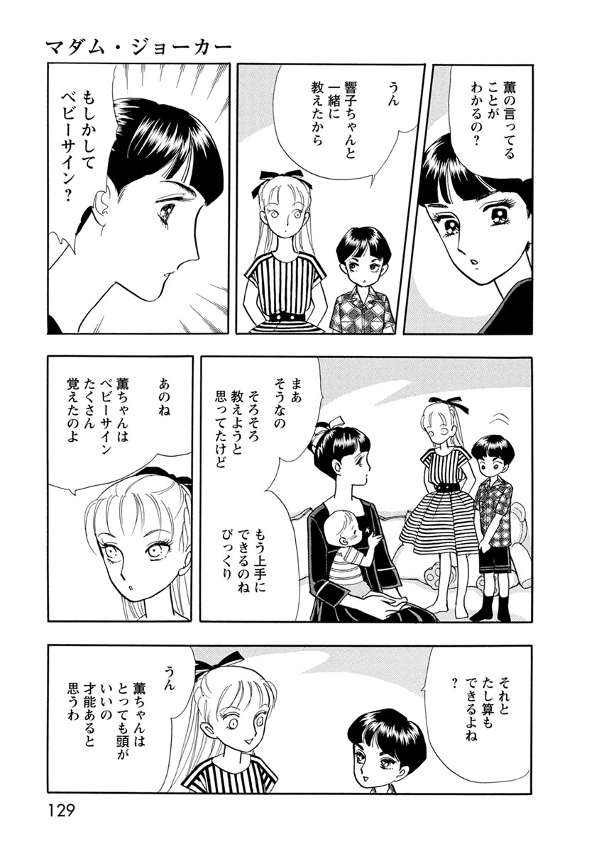 P39