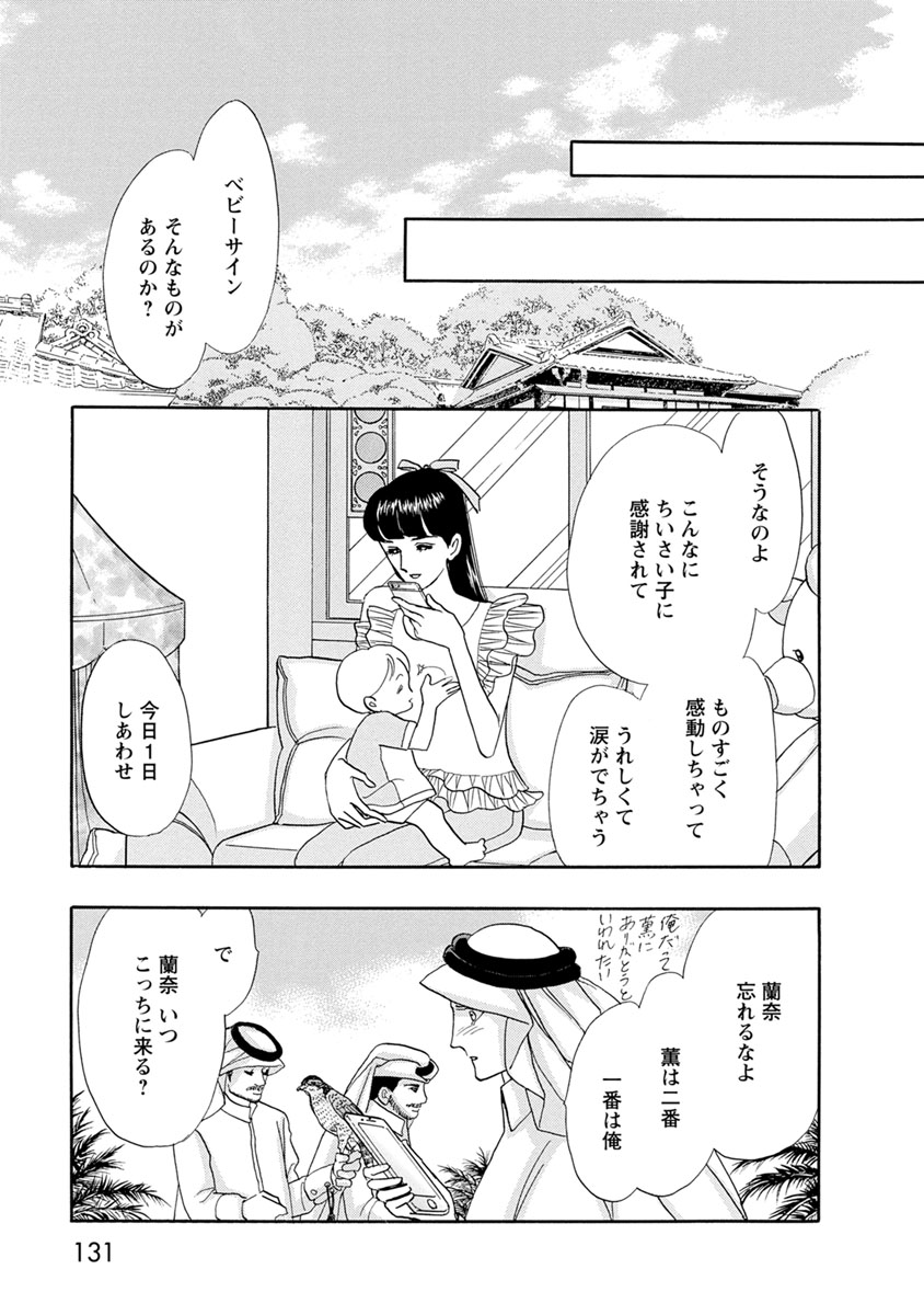 P41