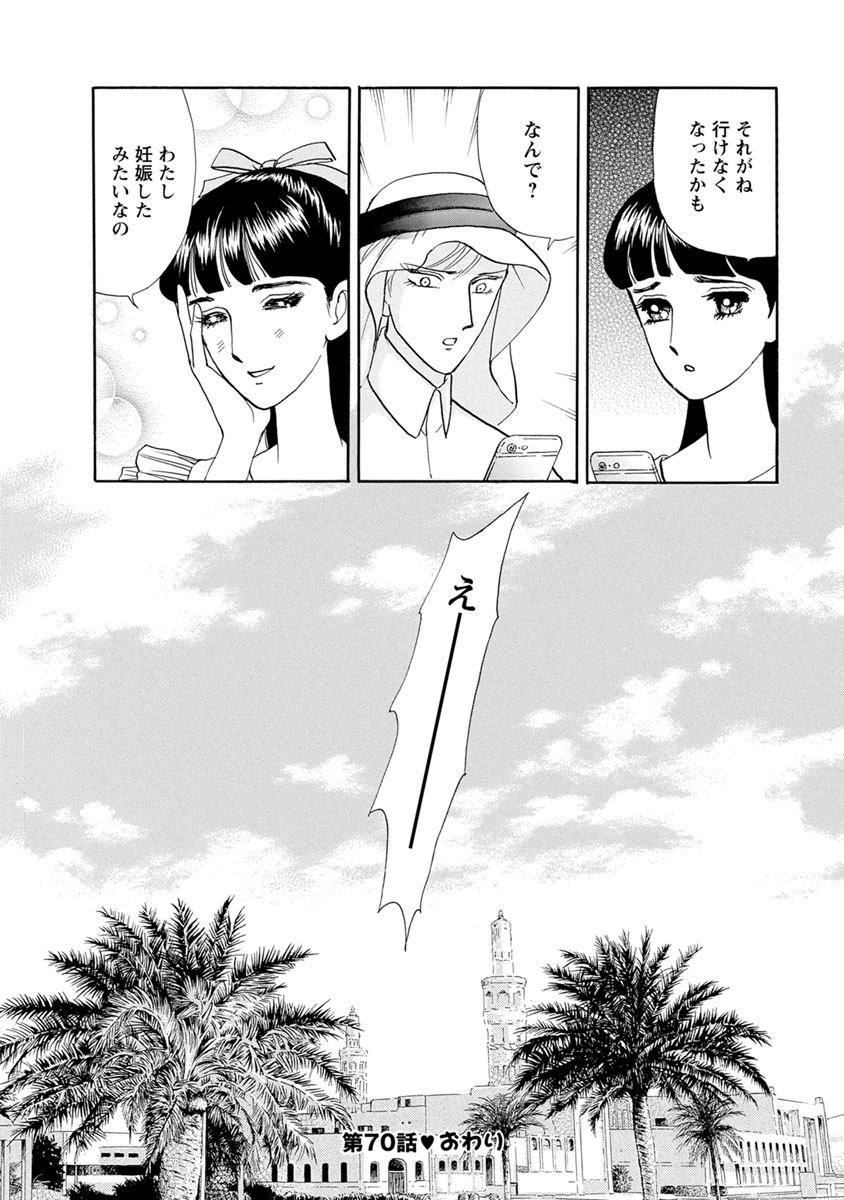 P42