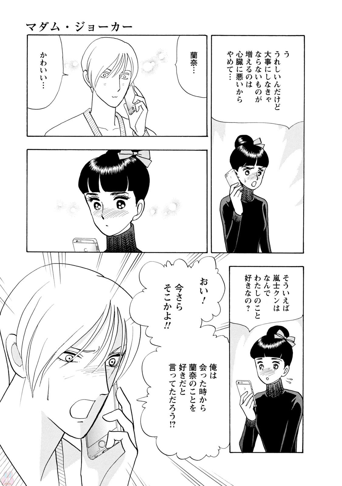 P53