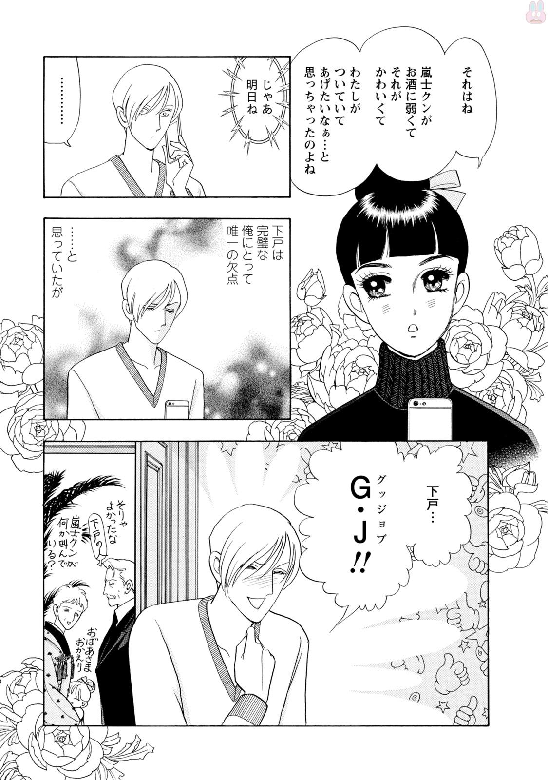 P55