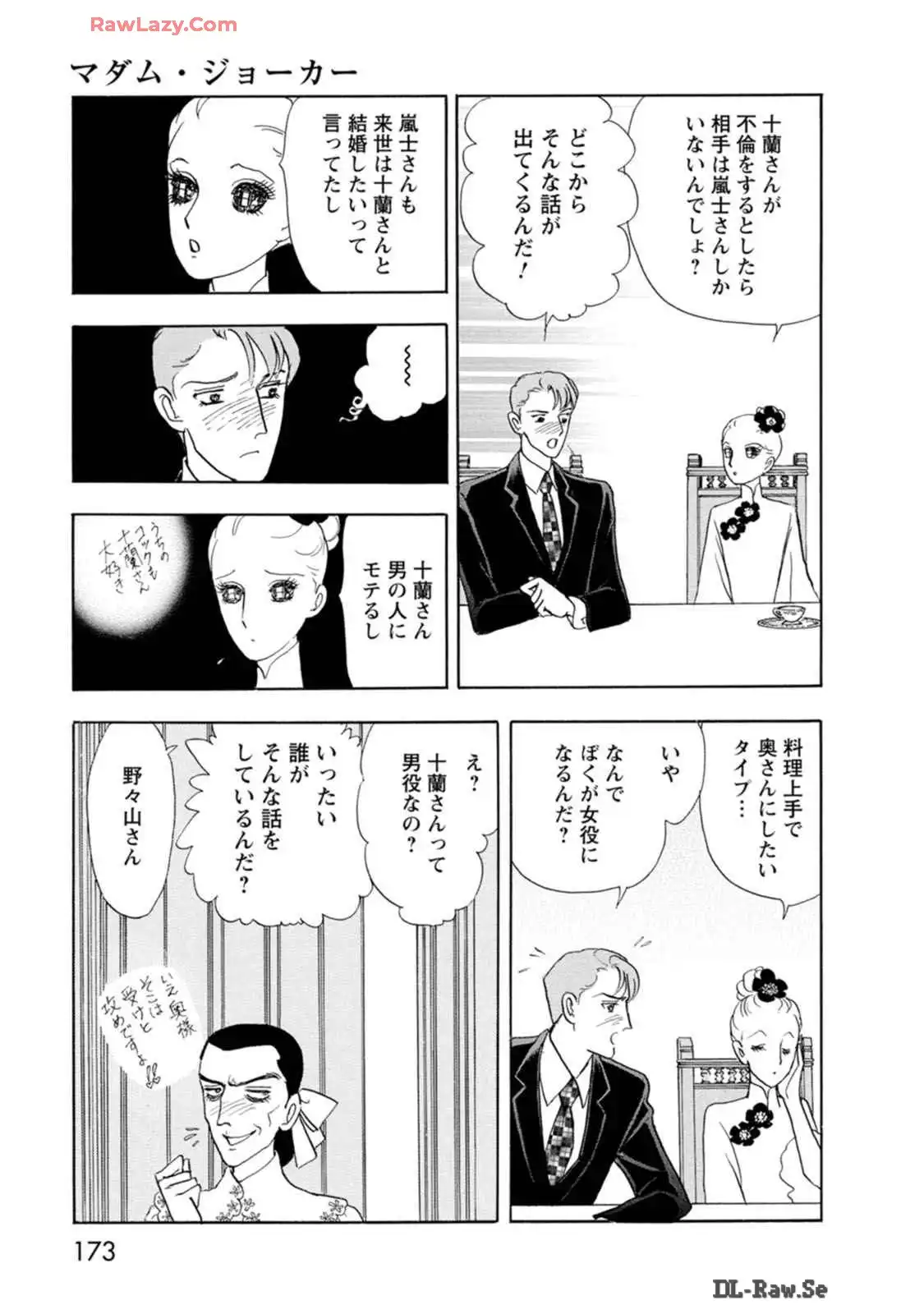 P41