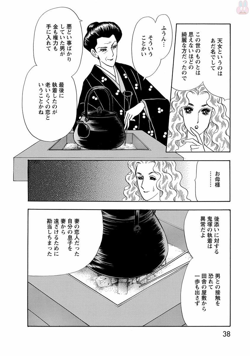 P33