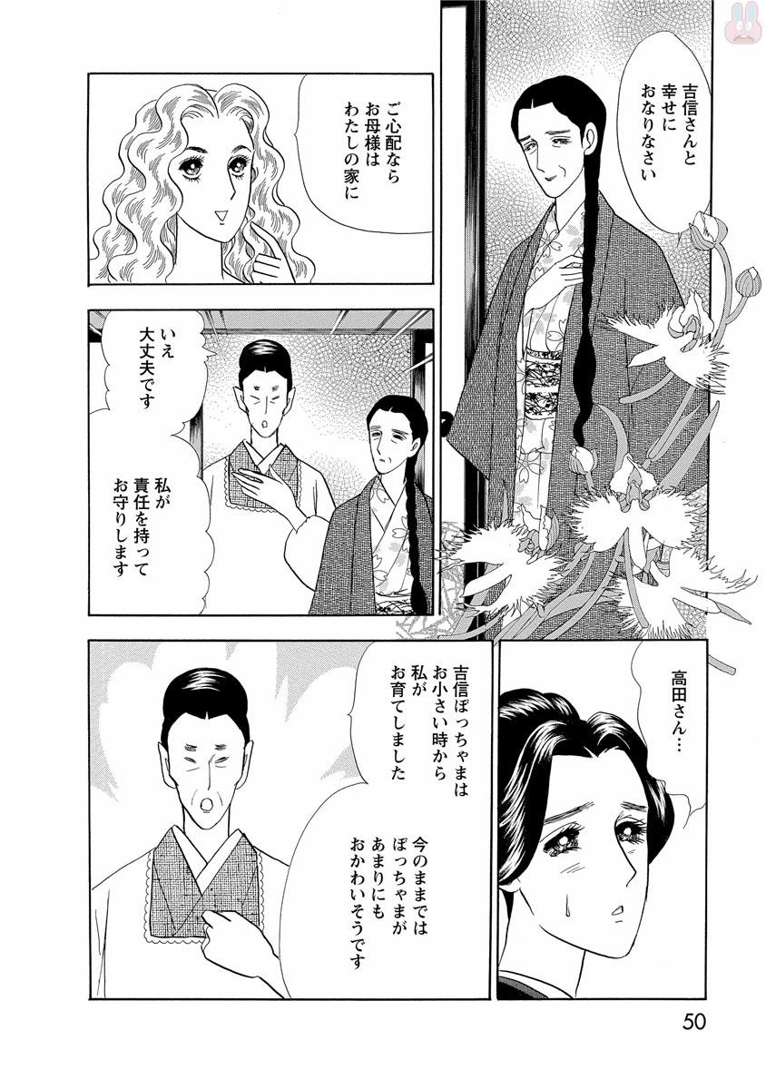 P45