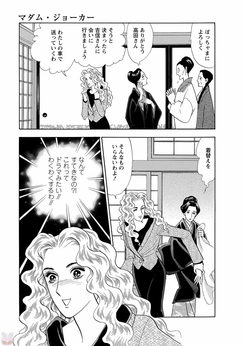 P46