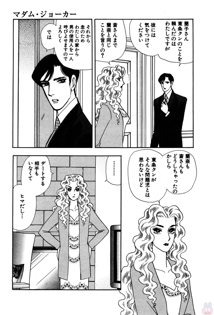 P46