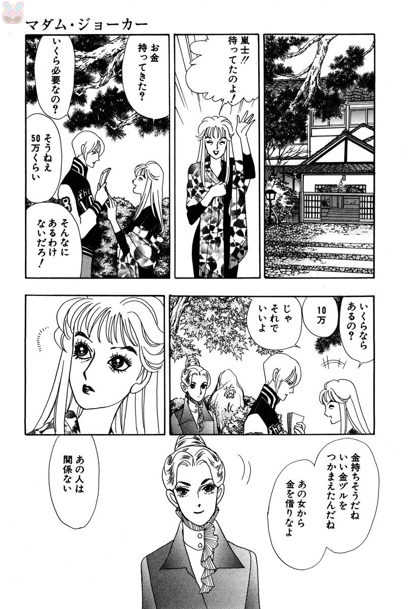 P58