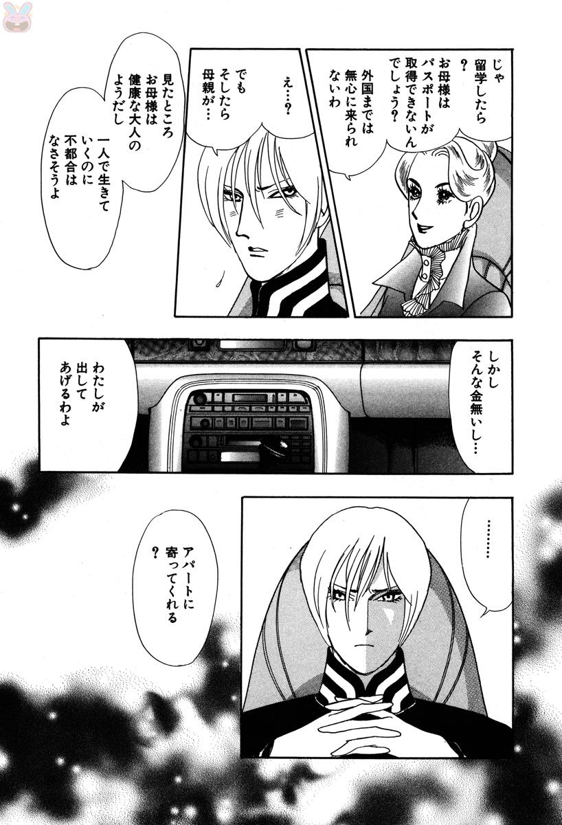 P64