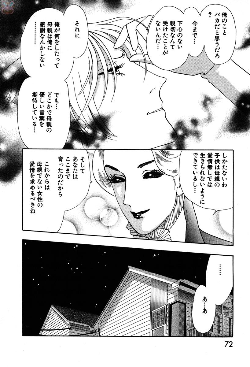 P67