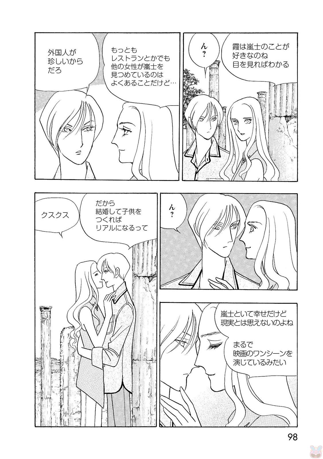 P36
