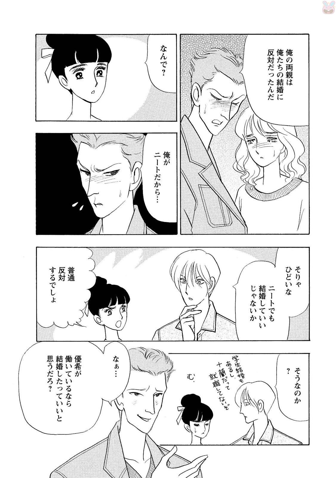 P46