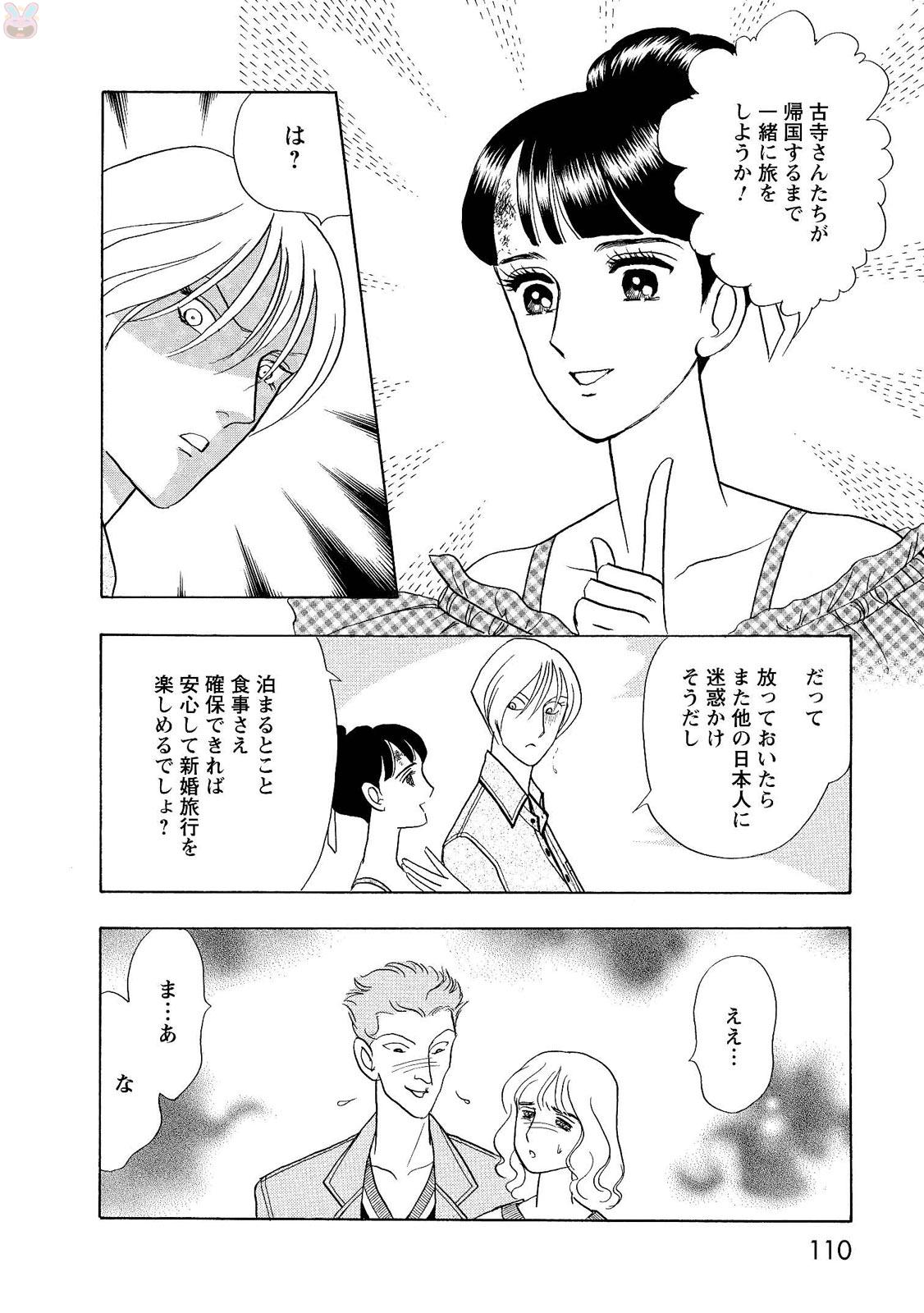 P48