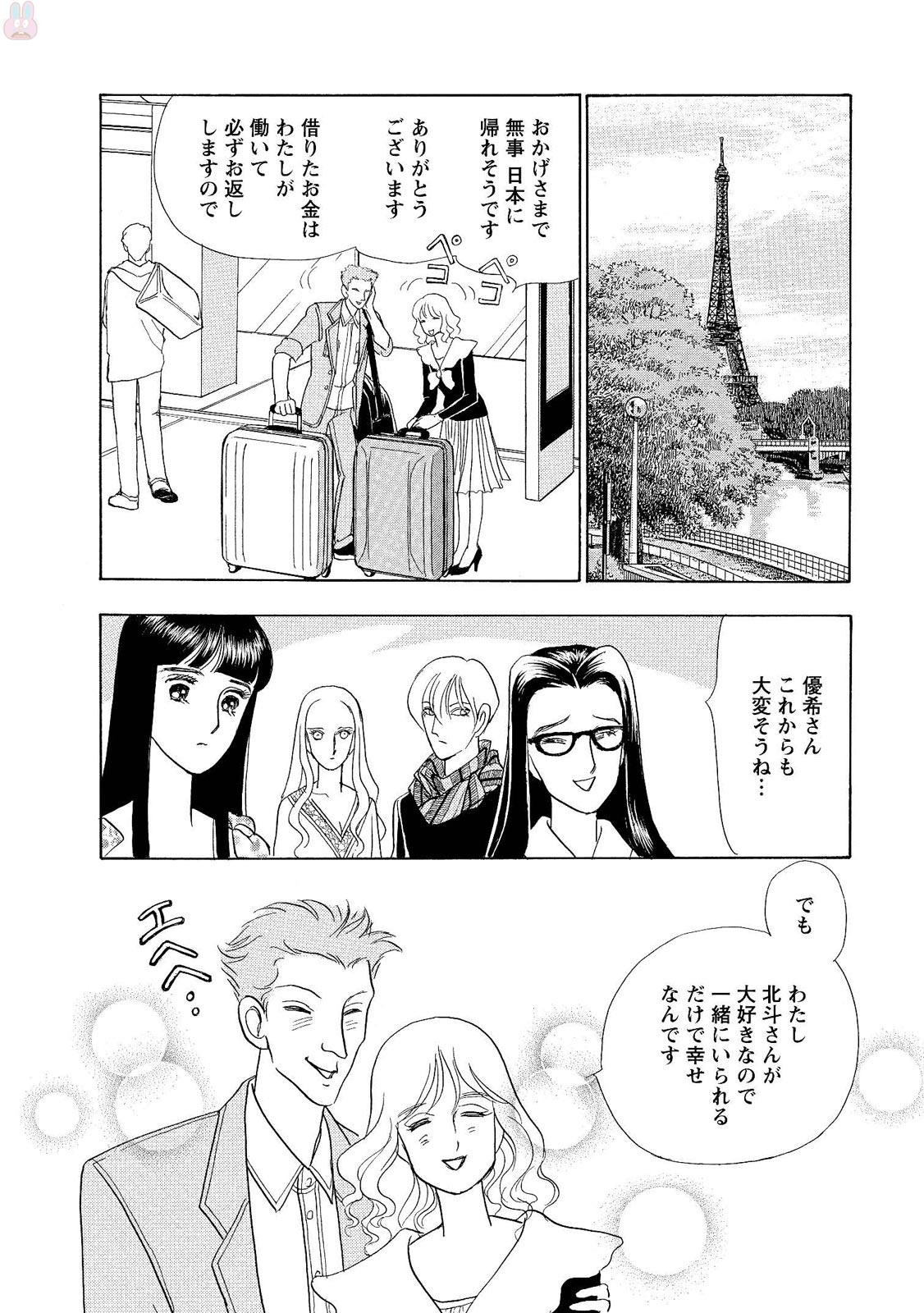 P52