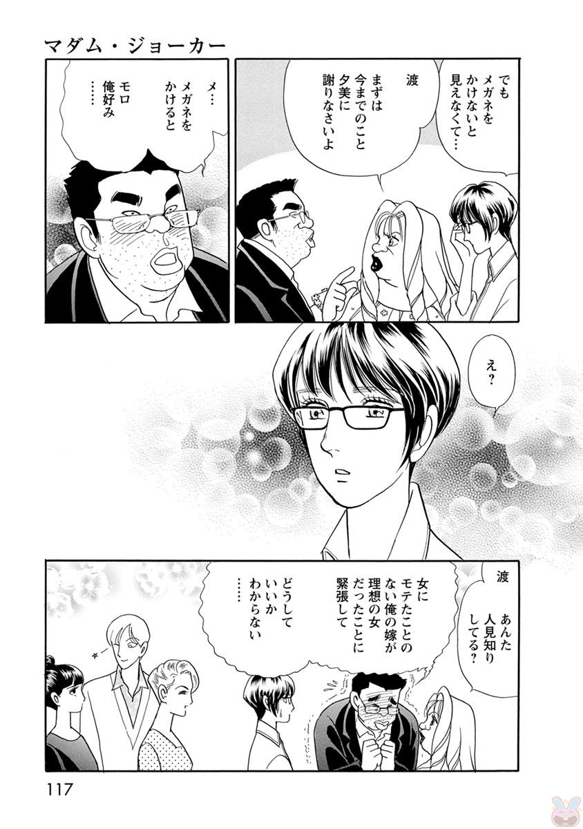 P55
