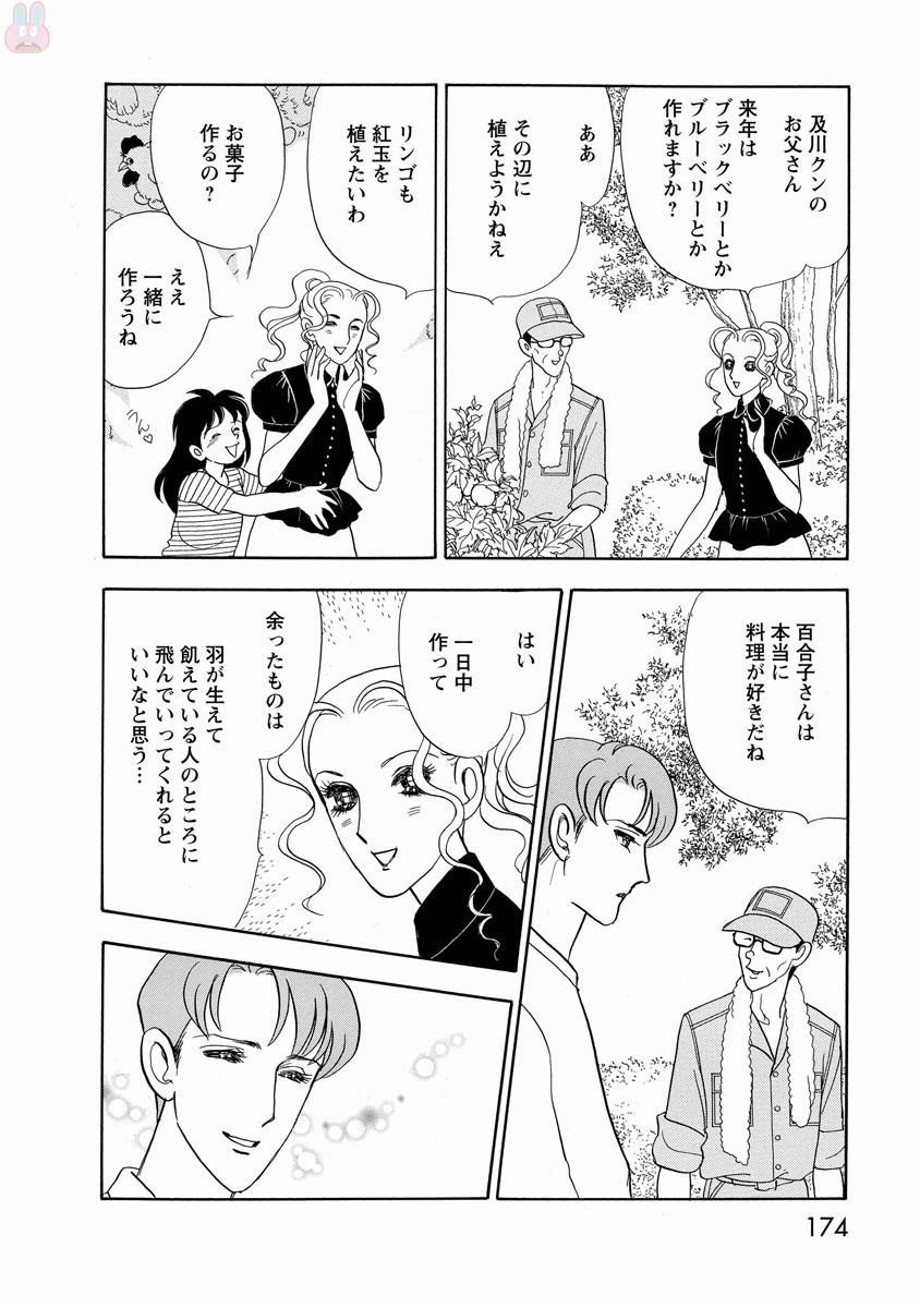 P49