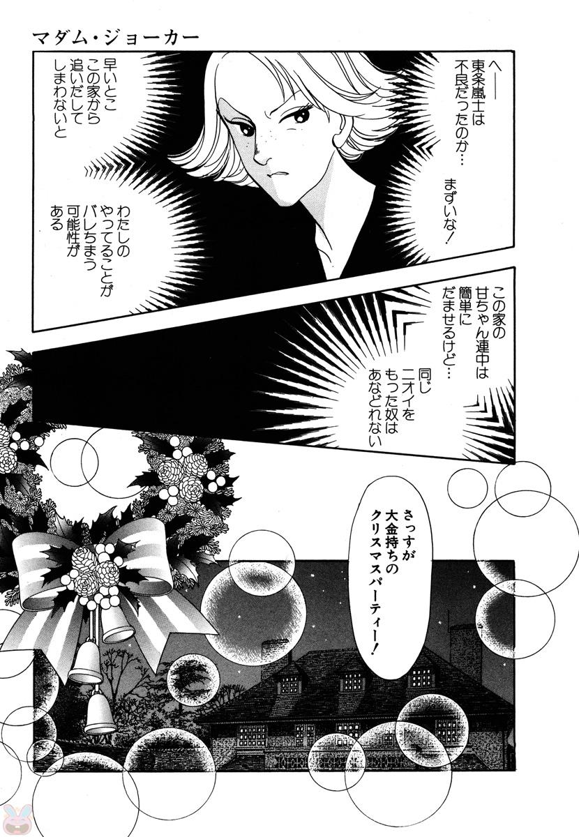 P36