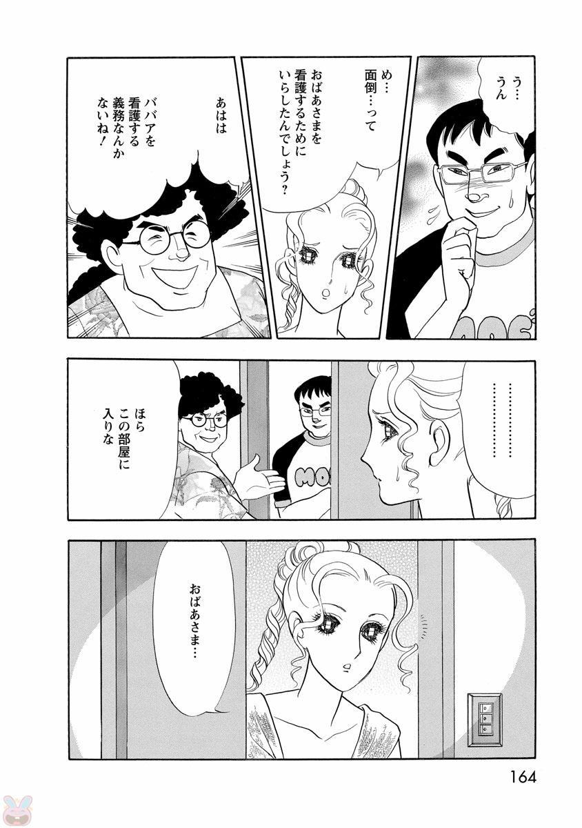 P27
