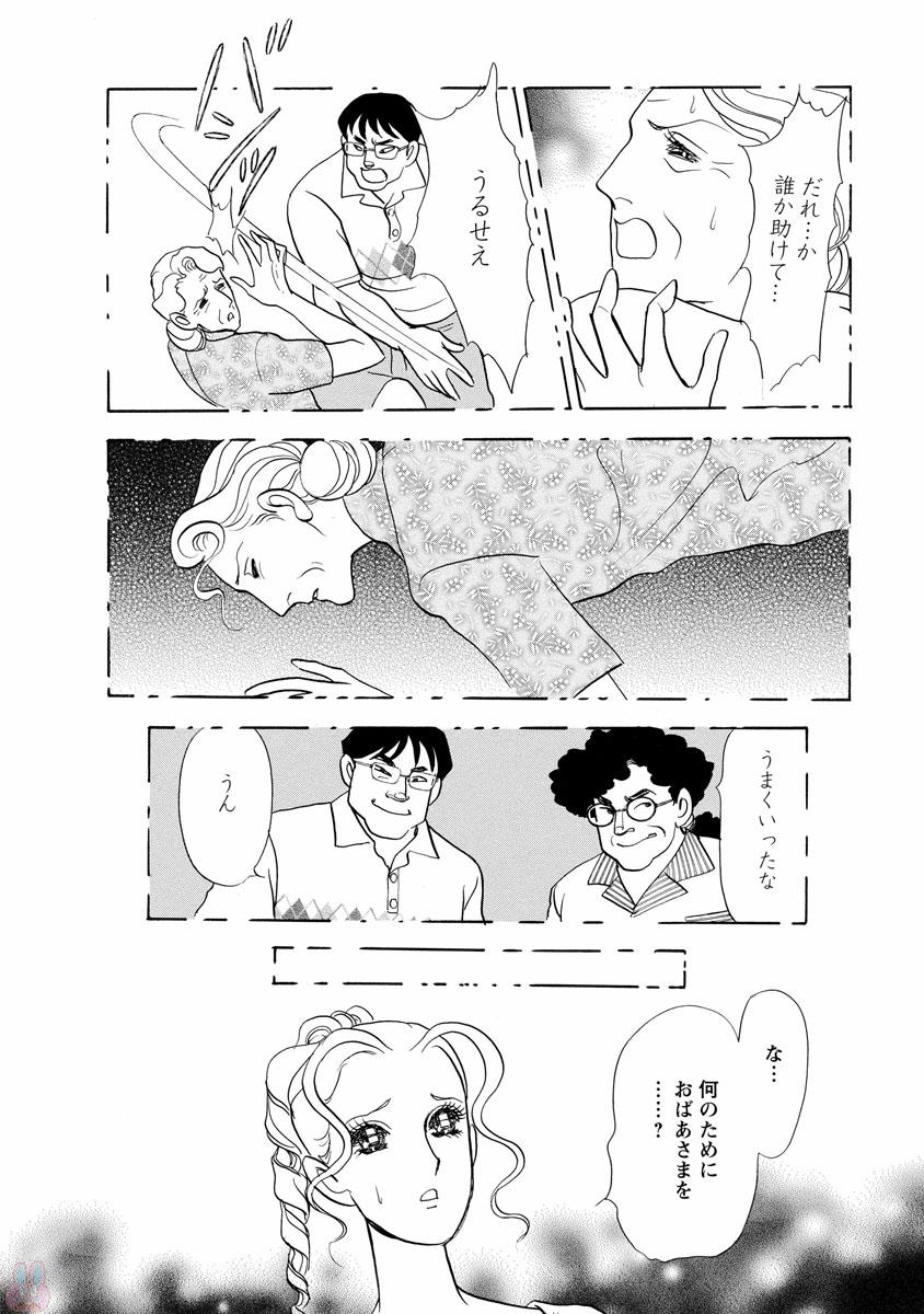 P31