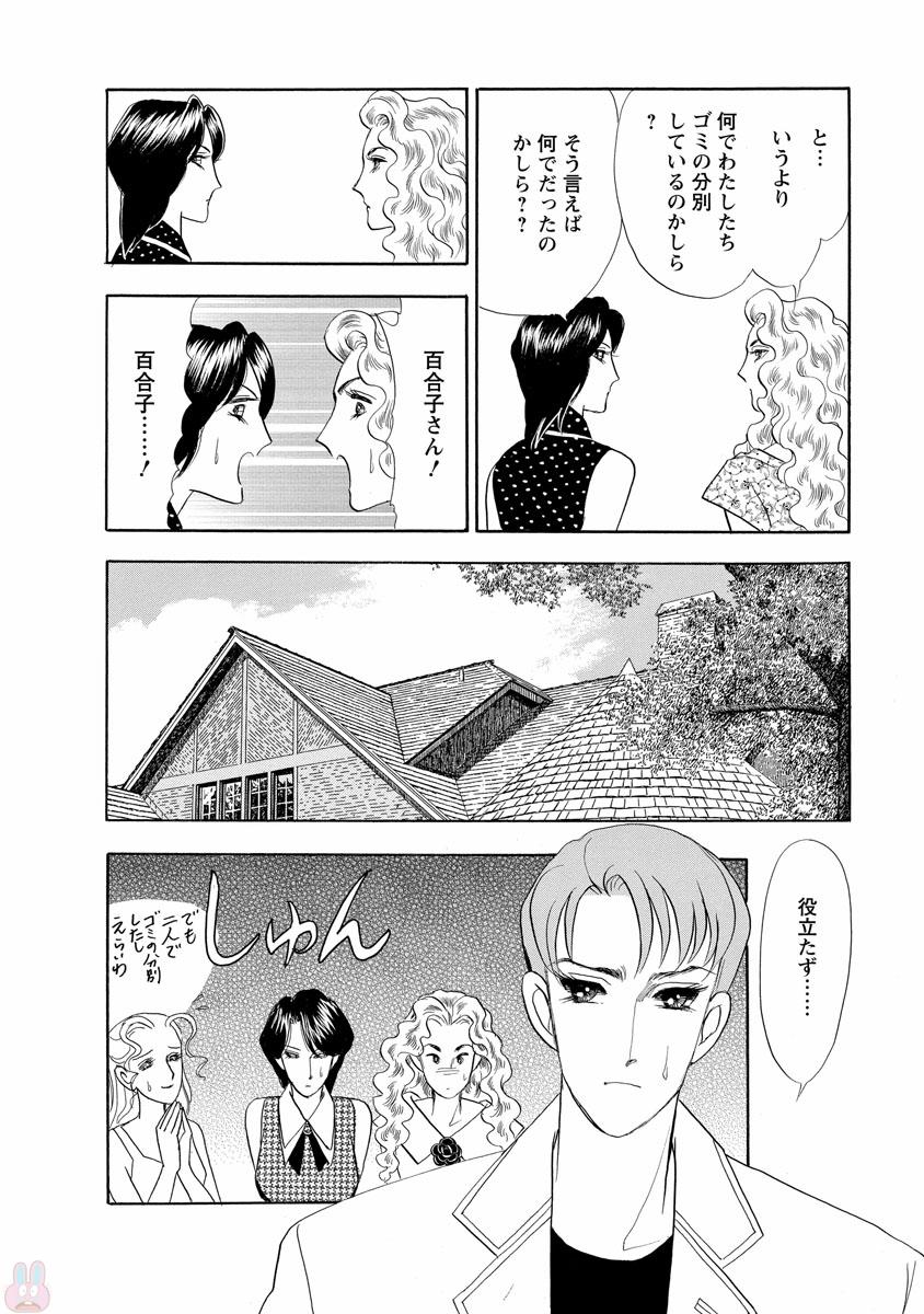 P59