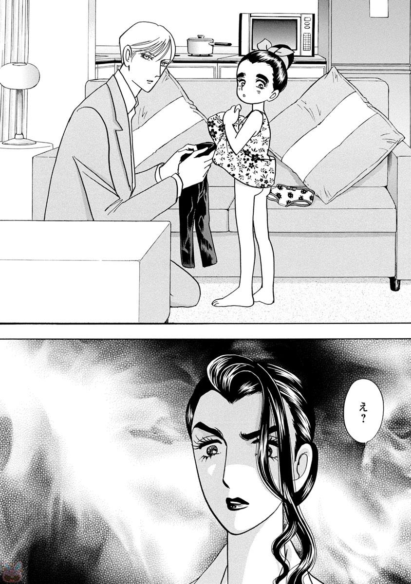 P37