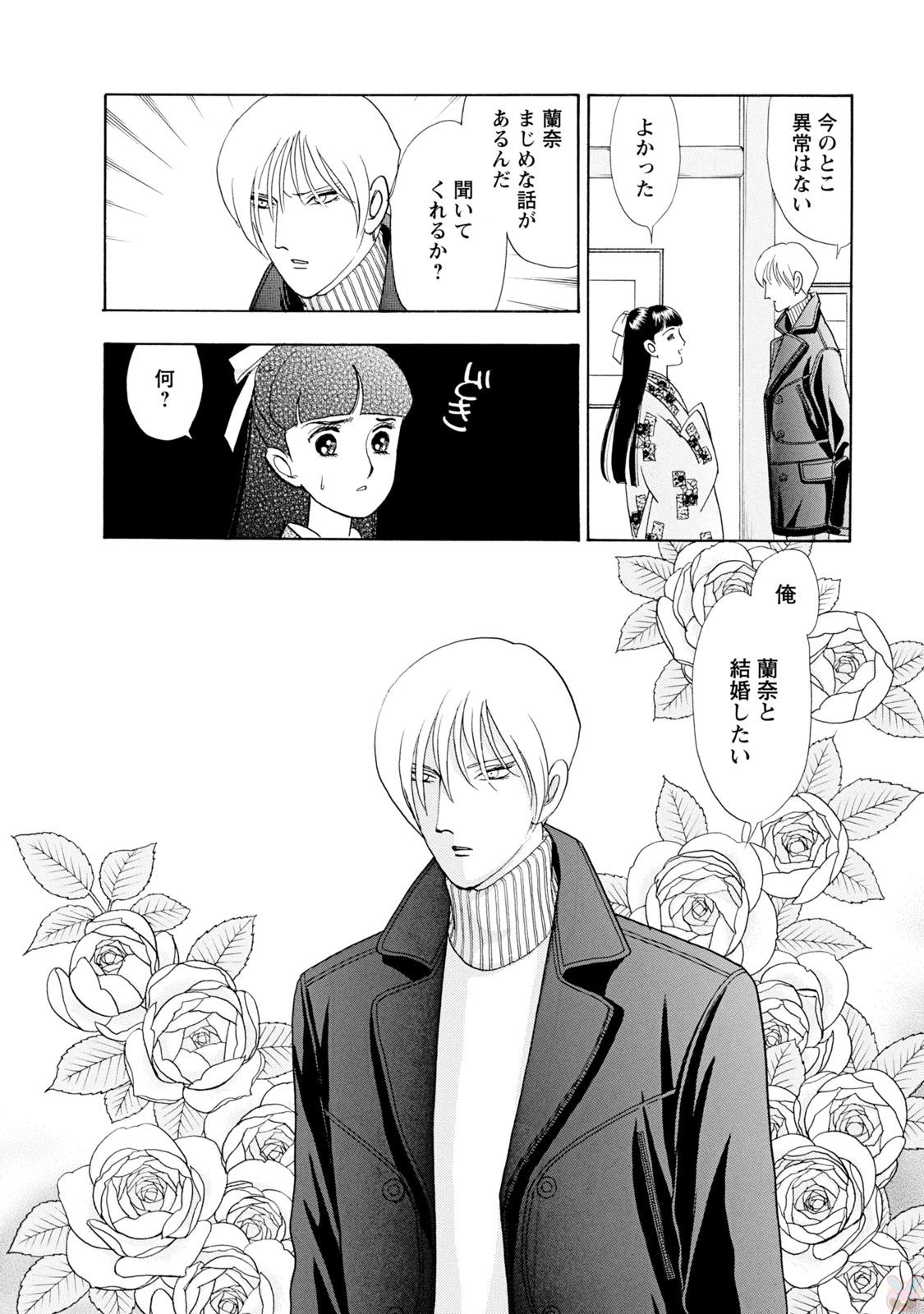 P46