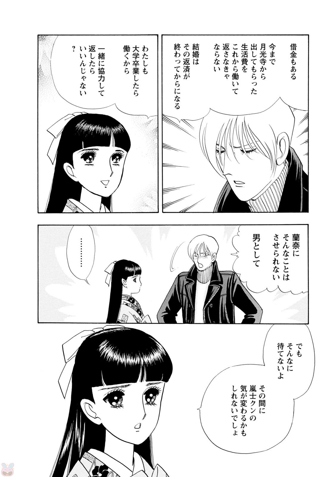 P48