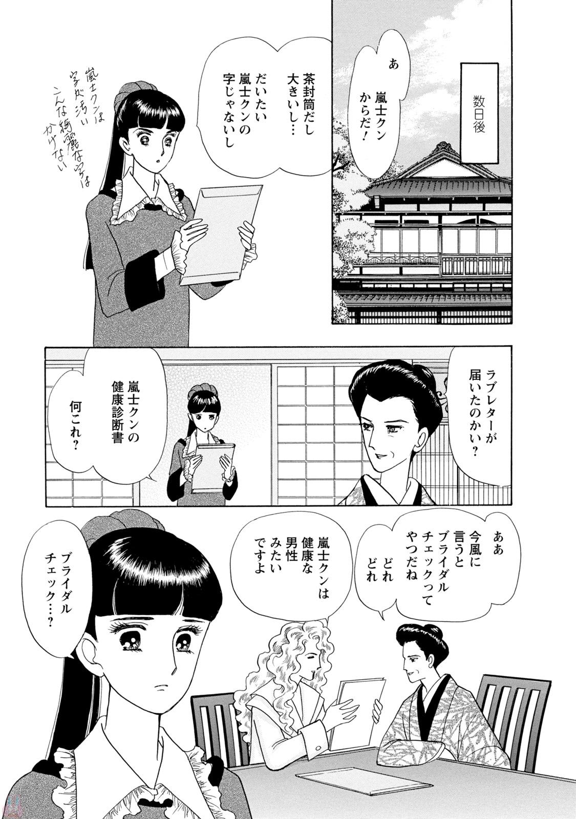 P55