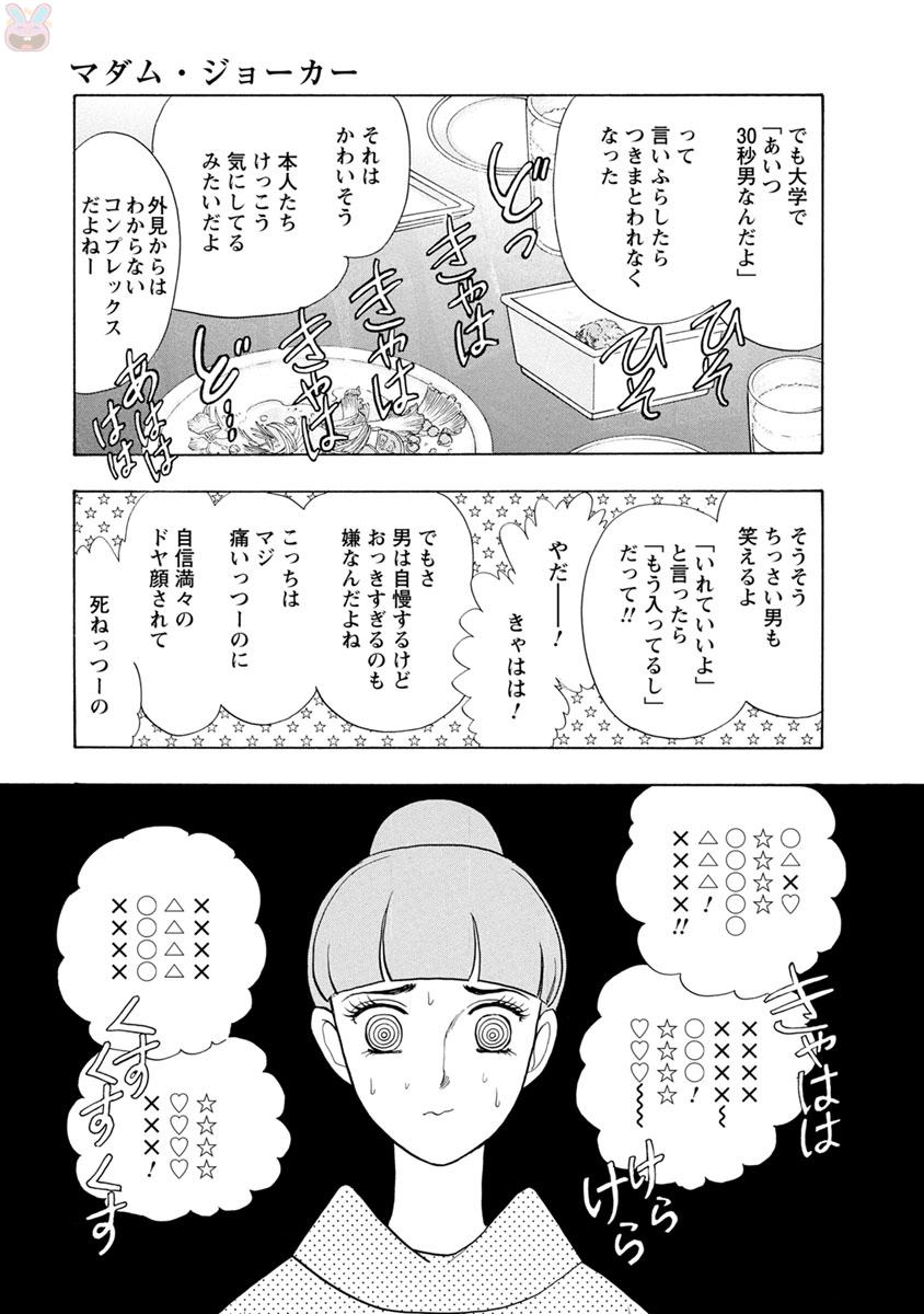 P33