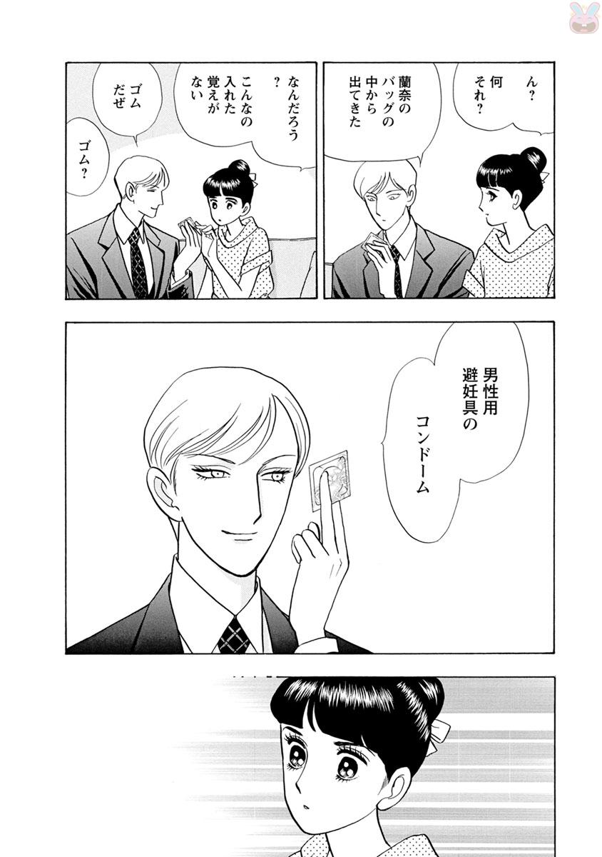 P46