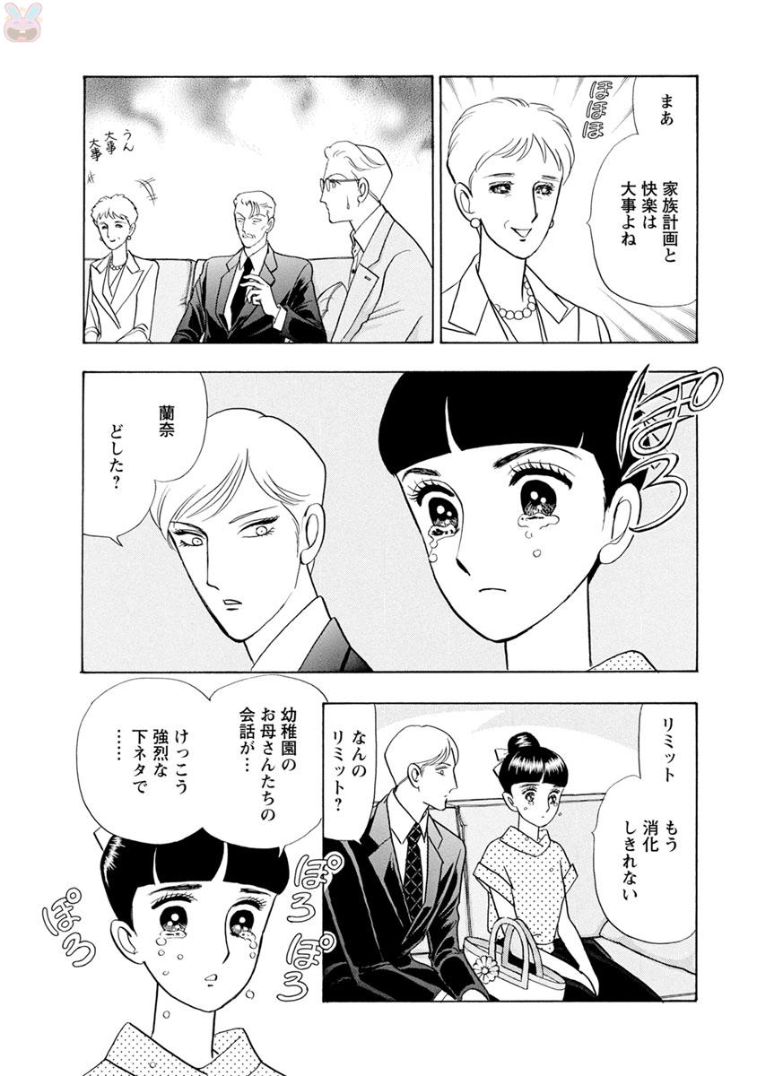 P48